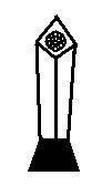 Silhouette of 17cm Golf Column - Laser Golfer